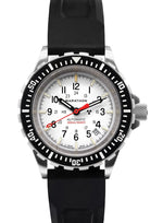 Marathon Swiss 41MM ARCTIC EDITION LARGE DIVER'S AUTOMATIC (GSAR) ON BLACK 3-PIECE RUBBER STRAP KIT - WW194006SS-0530